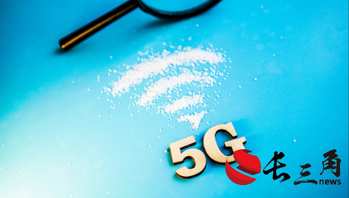5G进入下半场，卫星通信和XR等领域有望取得突破