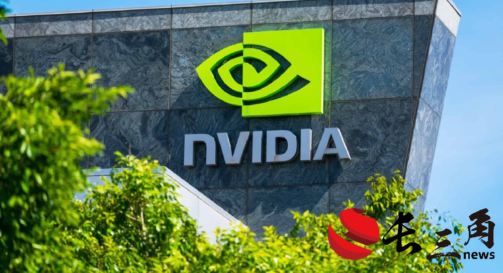 英伟达涉嫌违法被立案调查 市值一夜蒸发6400余亿元