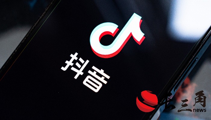 媒体管家: 抖音房产业务并入本地生活,原负责人朱时雨转岗至电商