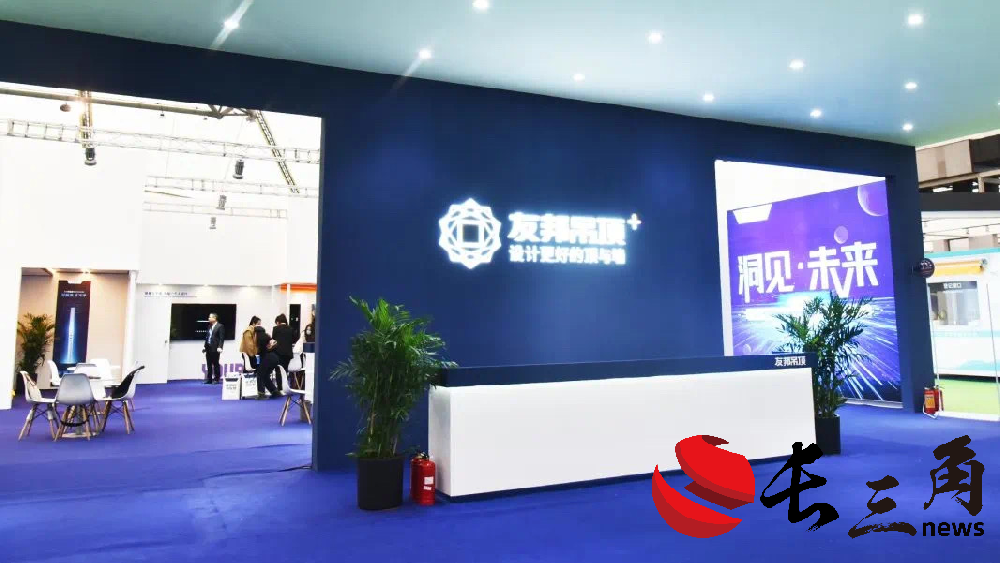 媒体管家: 营收下滑净利亏损 “集成吊顶开创者”友邦吊顶进入人事动荡期