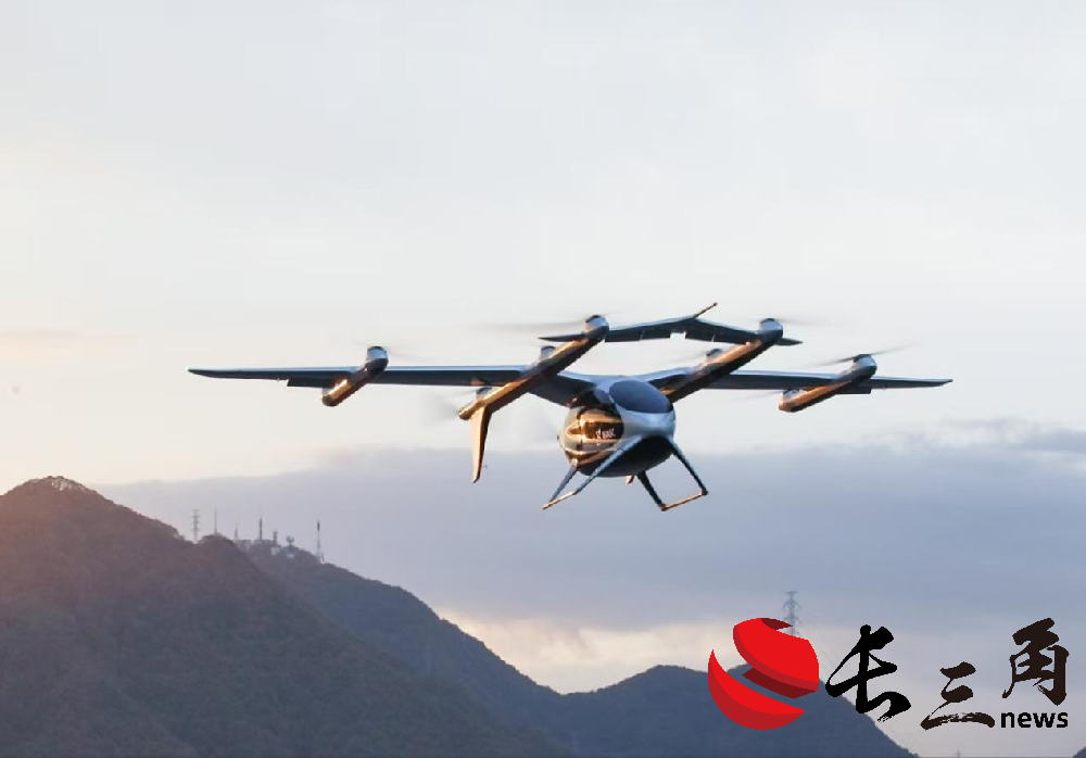 媒体管家: 峰飞航空国产吨级eVTOL首飞日本 低空经济商业化提速