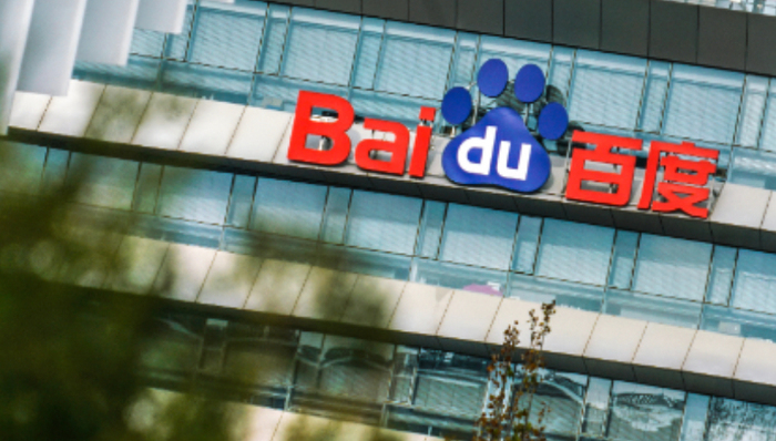 媒体管家: 文心一言变身“文小言”藏着百度怎样的心思?