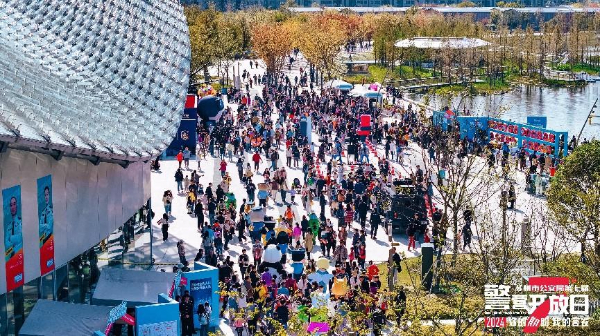 媒体管家： 警企宣传协作新模式+1 平安首次参与苏州公安警营开放日