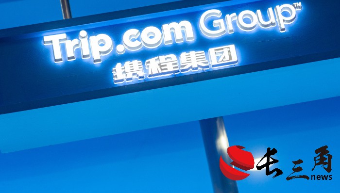 媒体管家： 国内旅游强势复苏，携程总市值超过最大股东百度