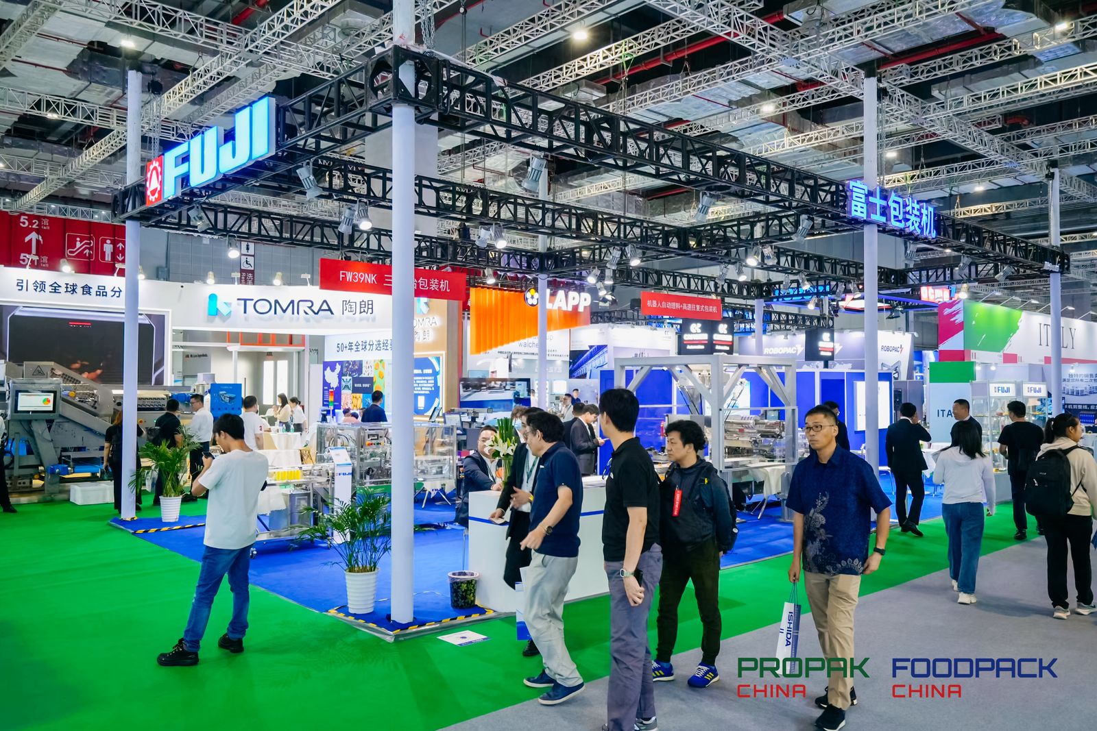 媒体管家: 2025年6月24-26日上海捆扎机包装展 -包装机械展欢迎您