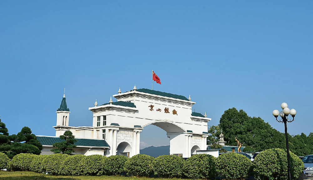 媒体管家: 受累子公司虚增利润 京山轻机涉嫌信披违法违规遭立案调查