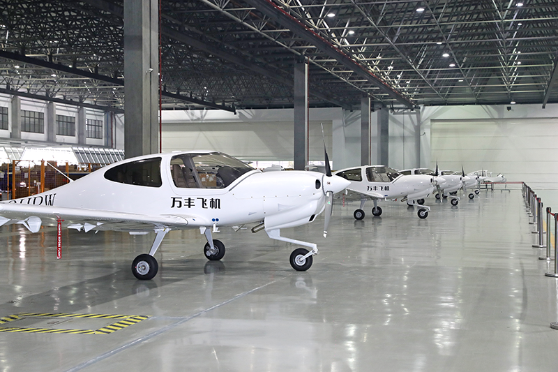 媒体管家: 与大众设立合资公司计划生变 万丰奥威eVTOL项目仍处研发阶段