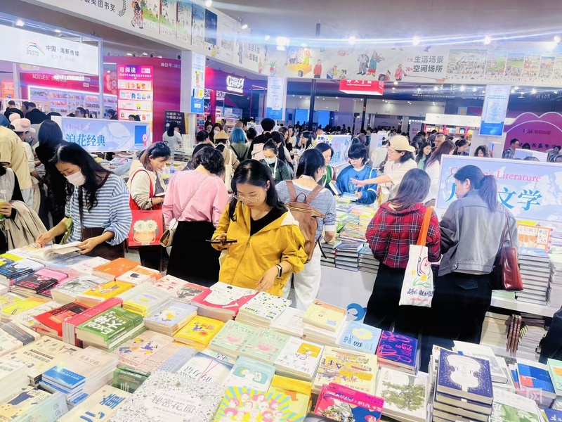 媒体管家: 上海国际童书展闭幕:4 万余观众参与,销售码洋超2千万元