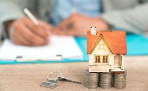 媒体管家： 11月房价上涨城市增加 各线城市同比降幅今年首次均收窄