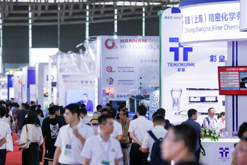 媒体管家: 寻商机观趋势,来第十九届大湾区汽车内外饰展CIAIE就够了!