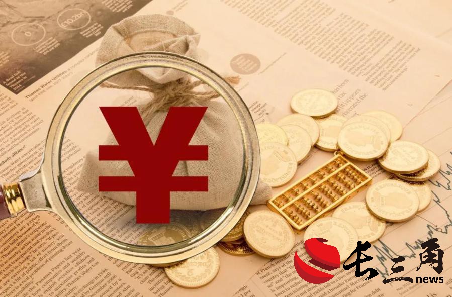 媒体管家： 人民币中间价下调217点 双向波动仍是常态