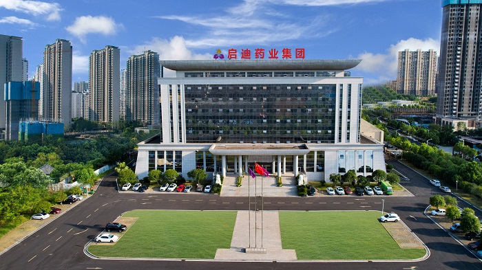 媒体管家: 交易对手终止合作 启迪药业1.41亿元收购案“告吹”