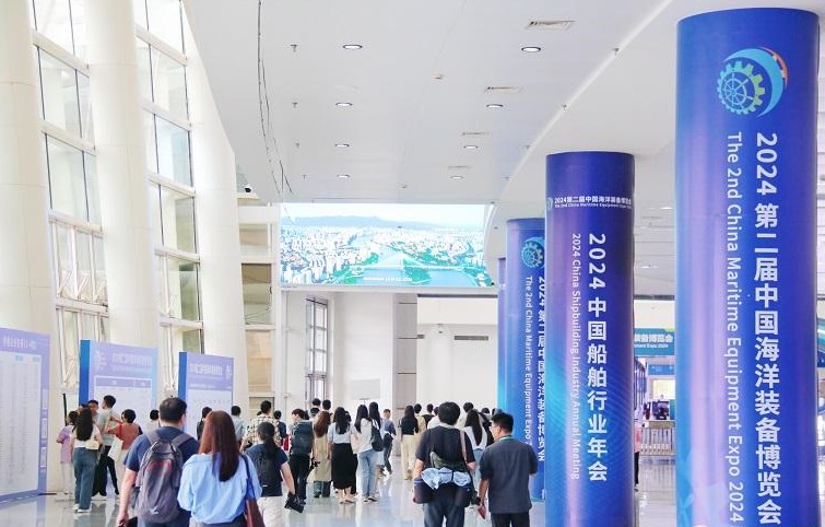 媒体管家： 航海“硬科技”集结第二届中国海洋装备博览会