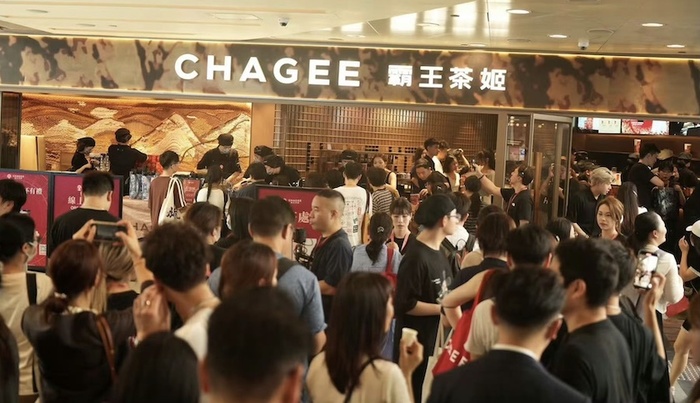 媒体管家： 霸王茶姬、茶百道闯香港，开业即爆单