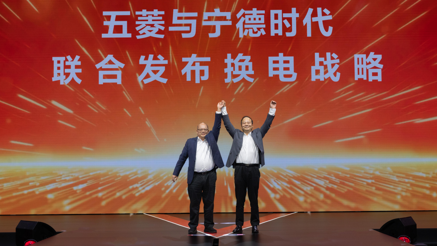 媒体管家: “创富神车”五菱红标开启新能源战略 引领商用车迈入换电时代