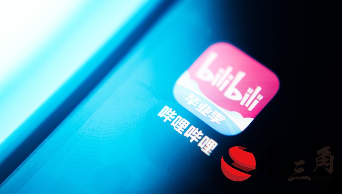 媒体管家： 游戏没拖后腿，B站首次实现单季度盈利