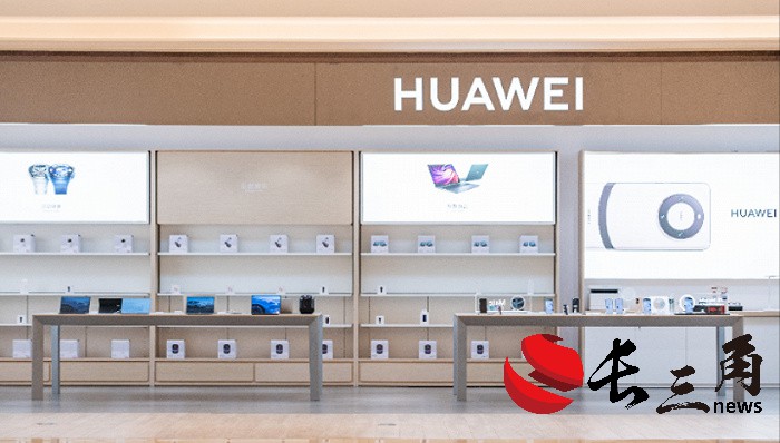 媒体管家： 现货已到手，华为经销商全力备战Pura70