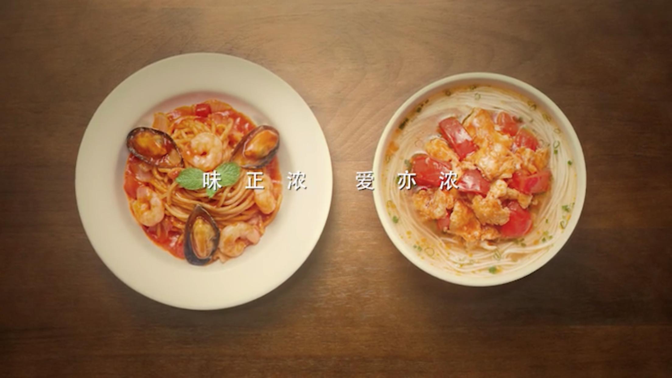 脉脉温情点点爱，《两碗面》的背后，亨氏更懂两代人的爱