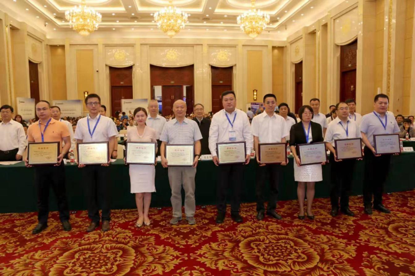 京东京励获5G创新与“智能+”应用优秀成果奖 服务运营商5G推广提速