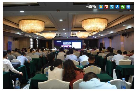 民族地区智能制造快速发展的探索和实践