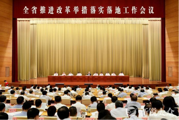 聚好看获评“山东省优秀企业” 核心技术加持为世界打造“智慧客厅”