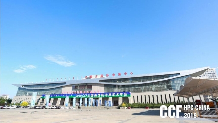 云天励飞王孝宇:AI OS可以将数据标注效率提升10倍以上