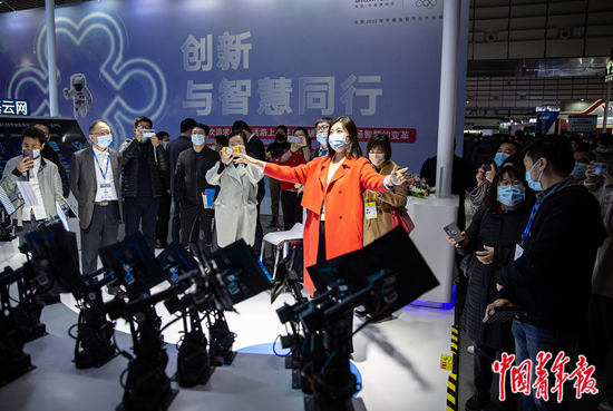 互联网“乌镇时间”开启 数字赋能新征程