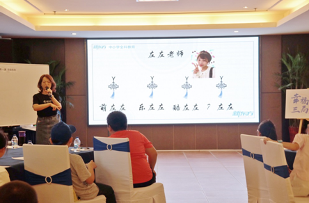 暑期正盛，这个服务站为小候鸟筑归巢