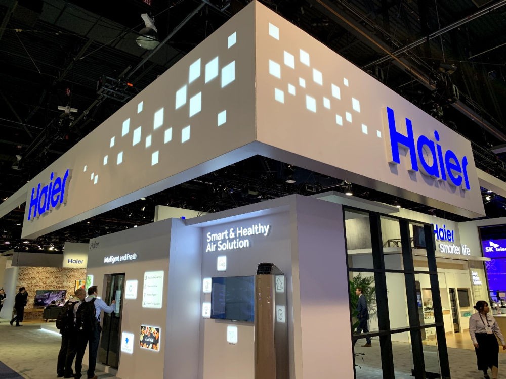 海尔：在国际市场叫响“中国品牌”