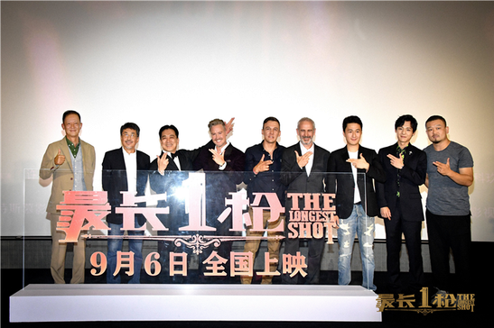 《最长一枪》首映获赞“神仙飙戏” 王志文力挺儿子称“想二刷”