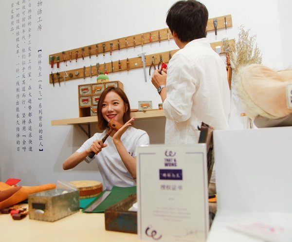 主理人王珞丹亲临“THATWONG那样与王”发布会