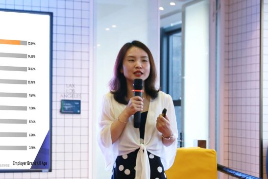 雇主品牌跨越 4.0 时代，猎聘携手ATLAS 寰图举办人力资源行业论坛