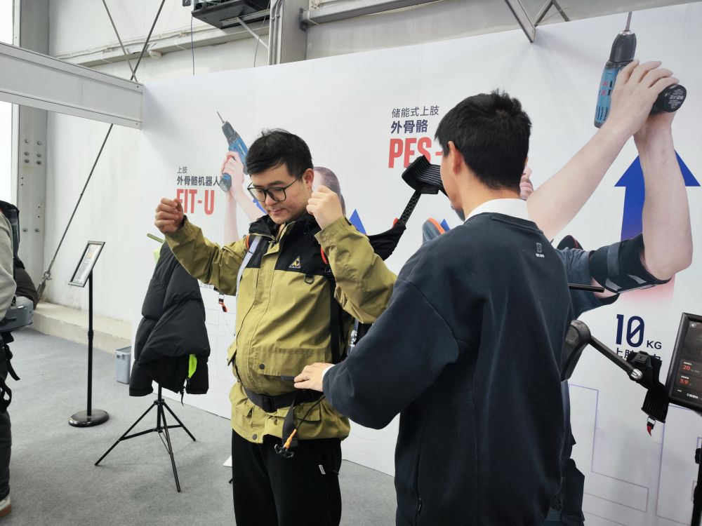 媒体管家官方2025 ：全民化、国际化、加速化——2025全球开发者先锋大会透露AI发展新趋势