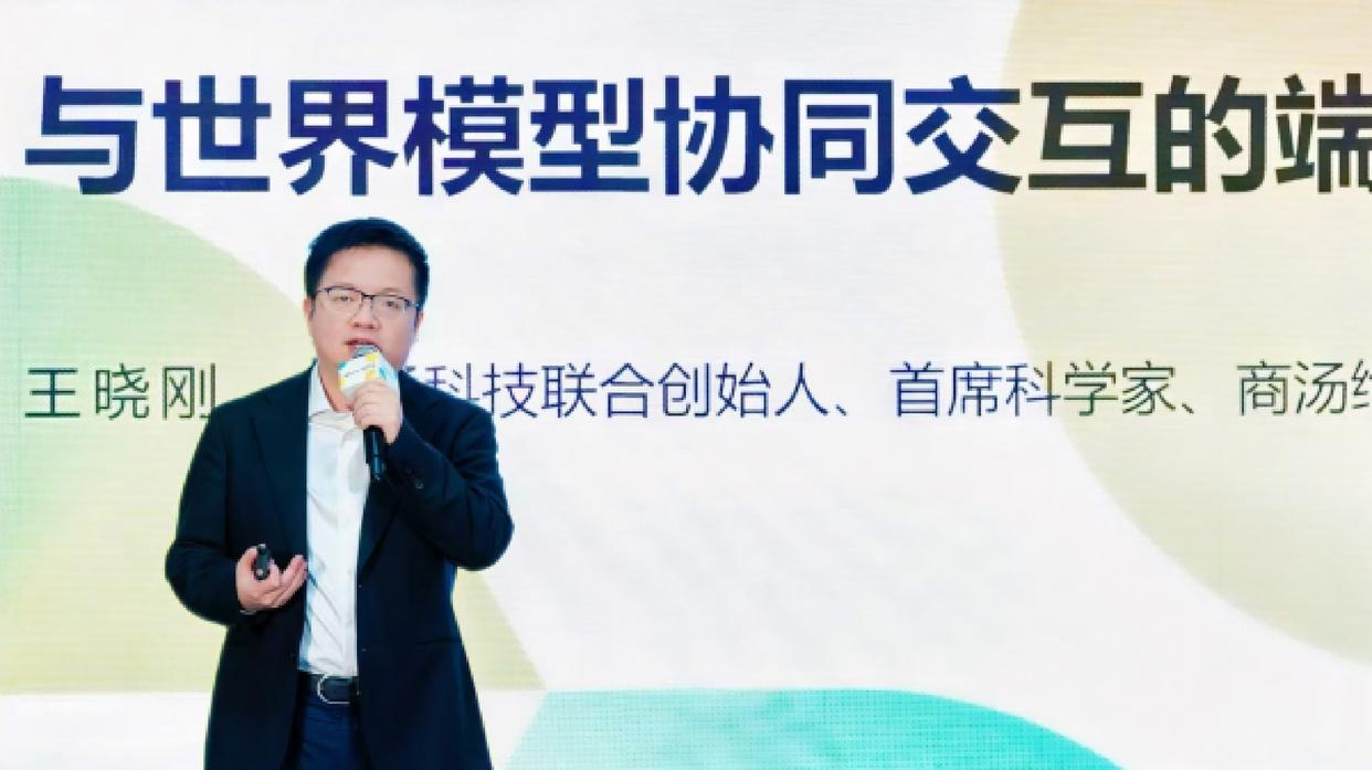 媒体管家官方 :学习DeepSeek创新思路,商汤绝影智驾方案跨越式演进