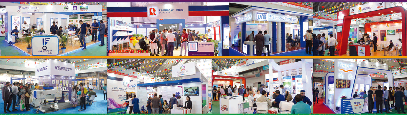 2025巴基斯坦纺织印花及丝网印刷展