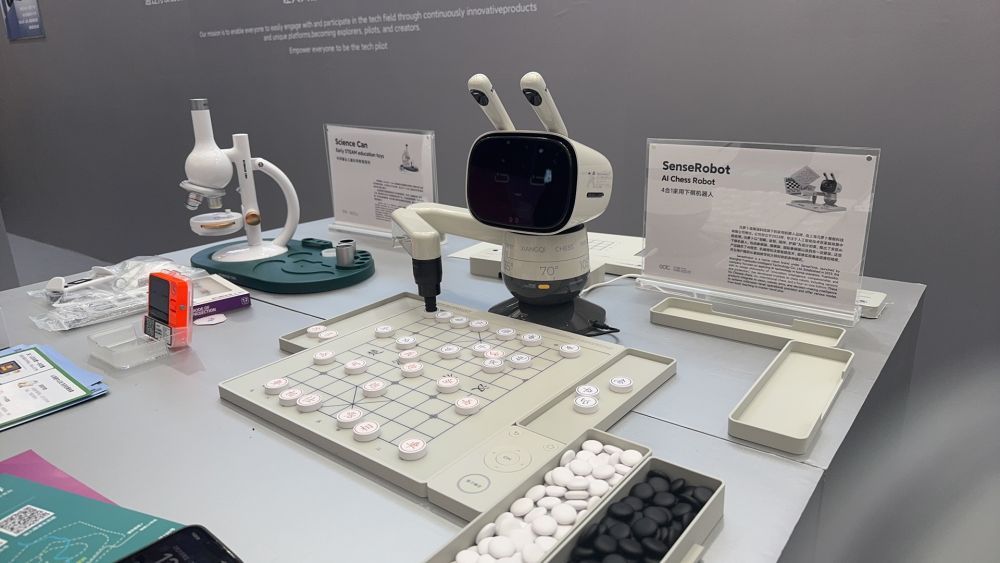 媒体管家官网2025 :财经聚焦|国产大模型加速迭代 开源渐成“必选项”