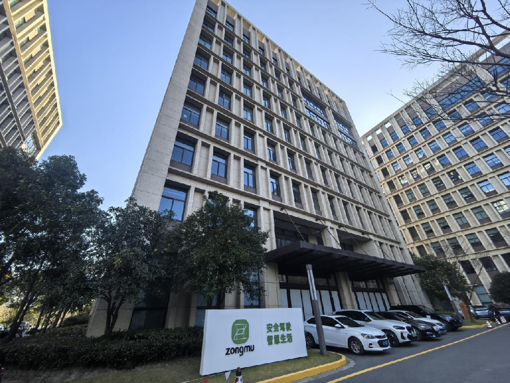 媒体管家官方2025 :陷欠薪风波 智驾公司纵目科技创始人失联或临爆雷