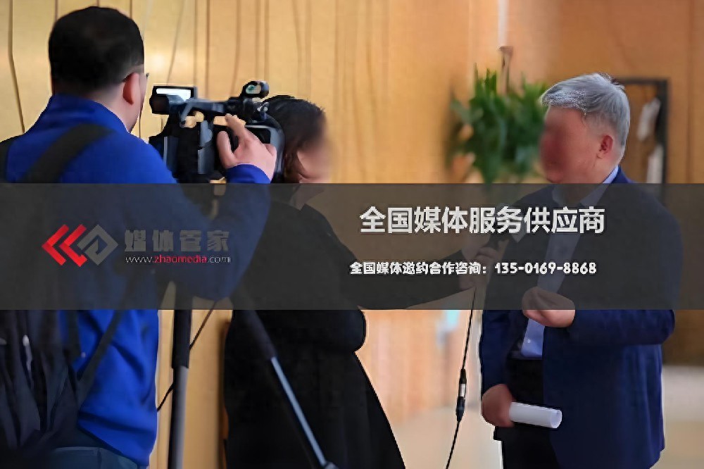 媒体管家上海软闻：全国主流报纸纸媒媒体资源(图1)