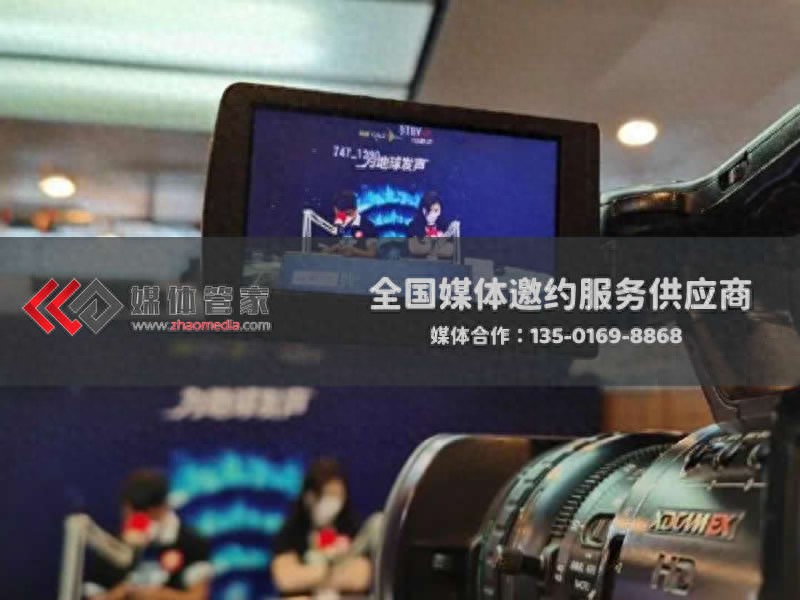 财经金融类纸媒资源推荐与邀约全流程：媒体管家上海软闻赋能专业传播(图1)