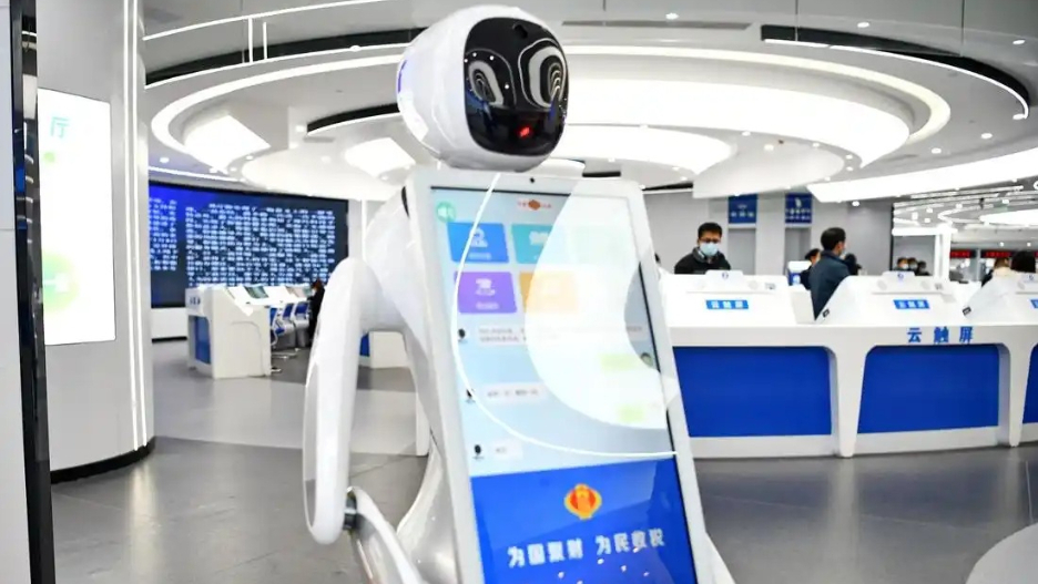 九部门联合发文加快推进科技服务业高质量发