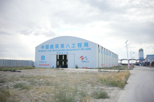 以梦为马 筑梦边疆