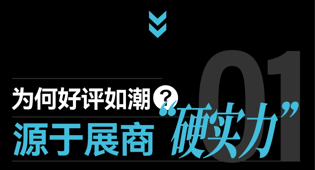 CIFF 广州｜2026中国家博会主办新发布：直抵工厂！CIFF带队国际买家团，这波流量接到了！