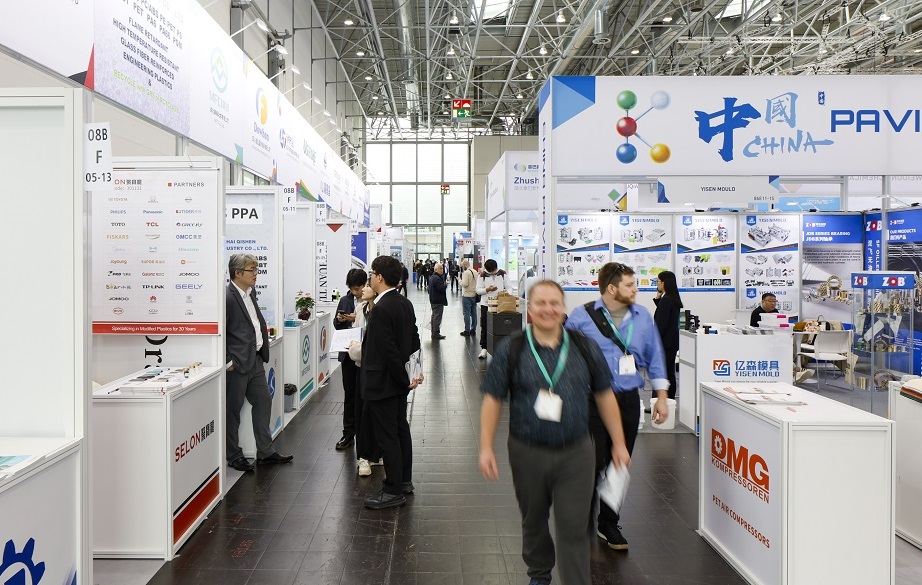 2025德国K展:17.5万人共同见证“橡塑的力量”(图4) 2025德国K展:17.5万人共同见证“橡塑的力量”(图4)