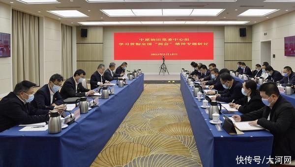 融“会”贯通丨驻豫全国人大代表张庆生:争做骨干力量 奋力谱写新时代油田高质量发展新篇章