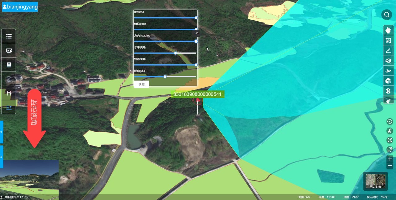 现实城市如何“复刻”进电脑？实景三维构建“云端之城”！(图2)