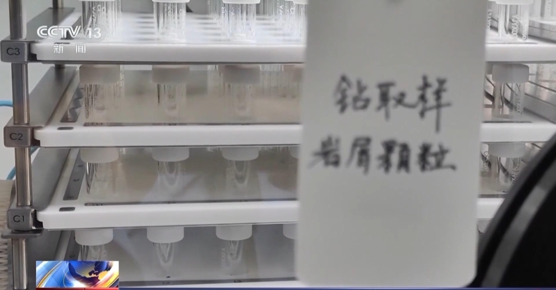 月背“土特产”将开放申请！先发给国内科学家研究(图9)