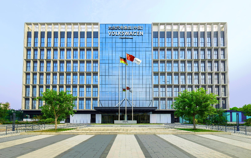 2025年车市价格战将加剧？大众中国贝瑞德称将着力提升成本竞争力(图1)