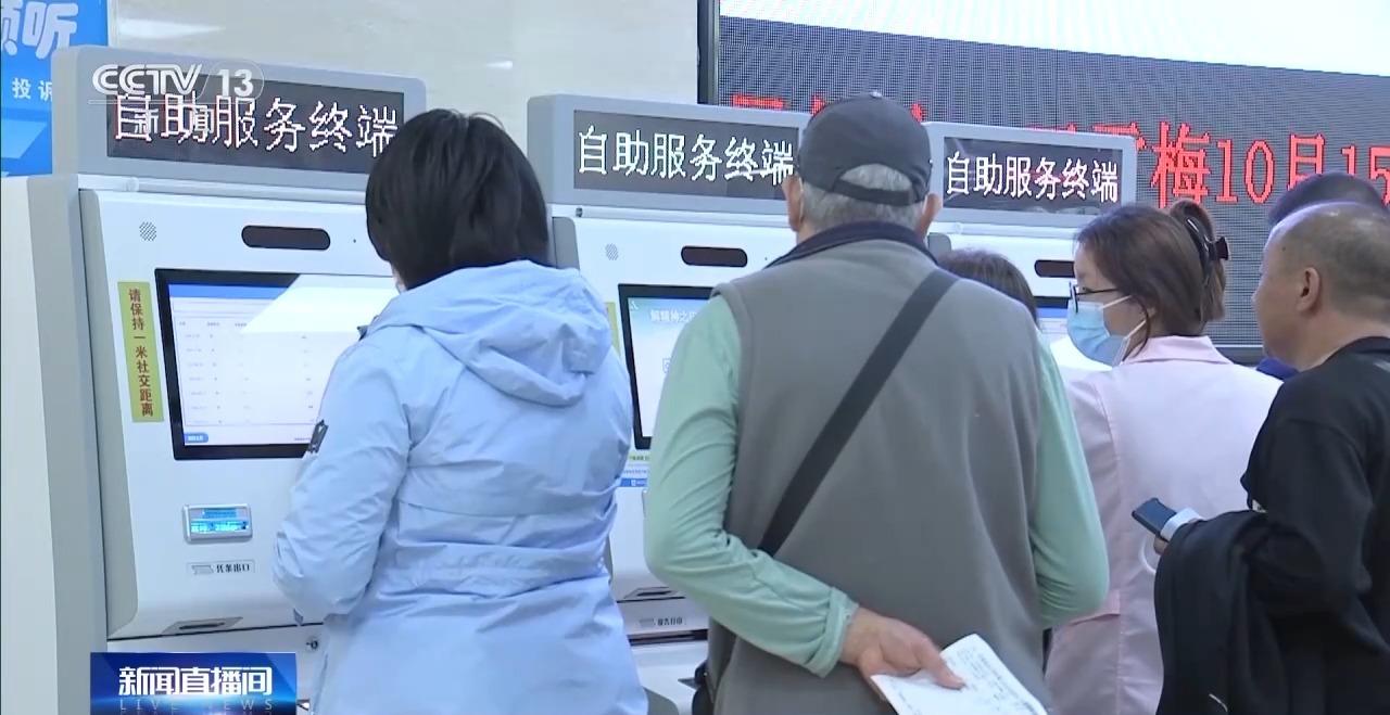 爱笑的人也会得抑郁症吗？双相情感障碍你了解吗？一文读懂(图1)