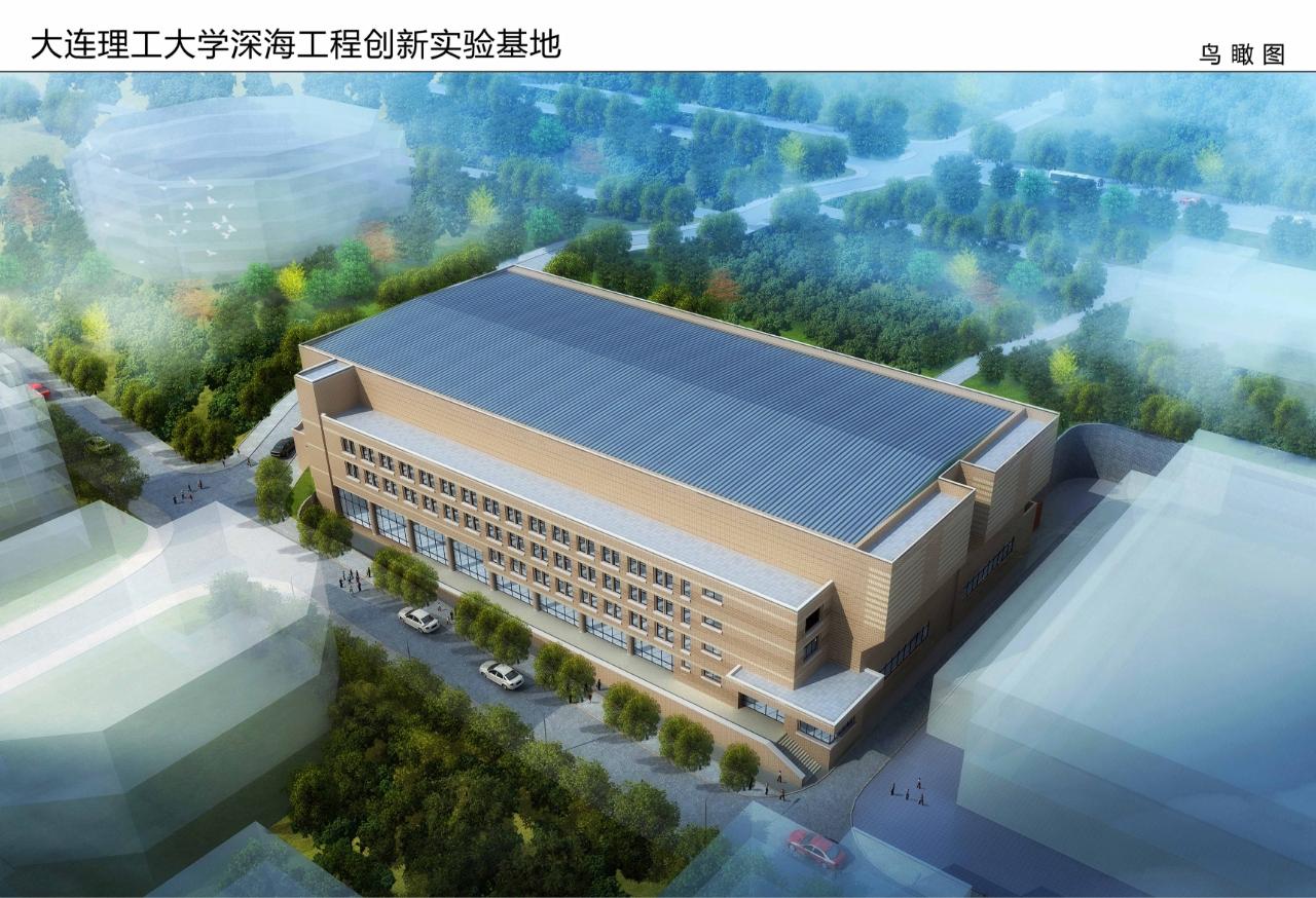 世界首座风浪流联合深水实验室主体结构全部完工(图1)