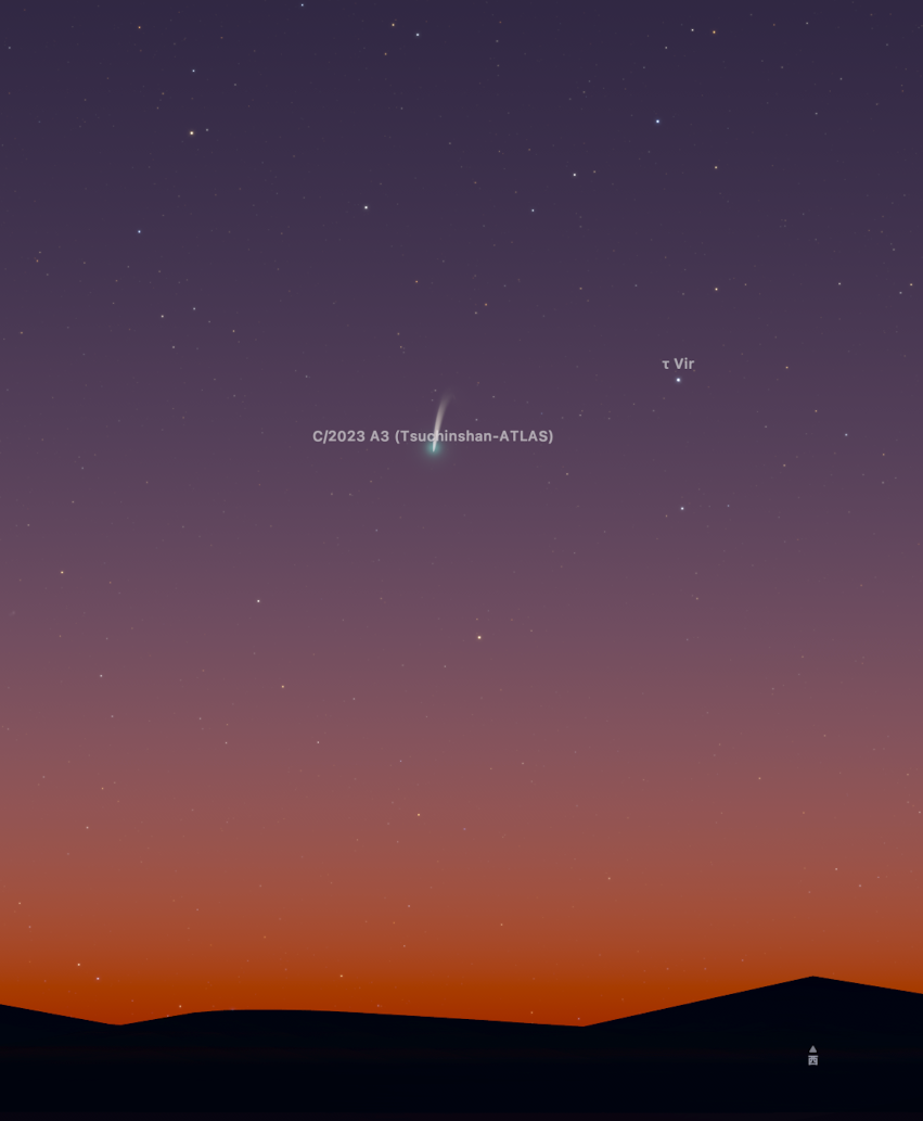 星空有约！“年度最值得期待彗星”12日最接近地球(图2)